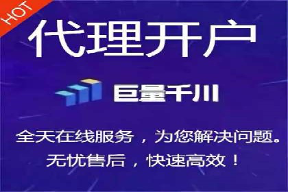 SEM推广优化策略——以某知名企业为例